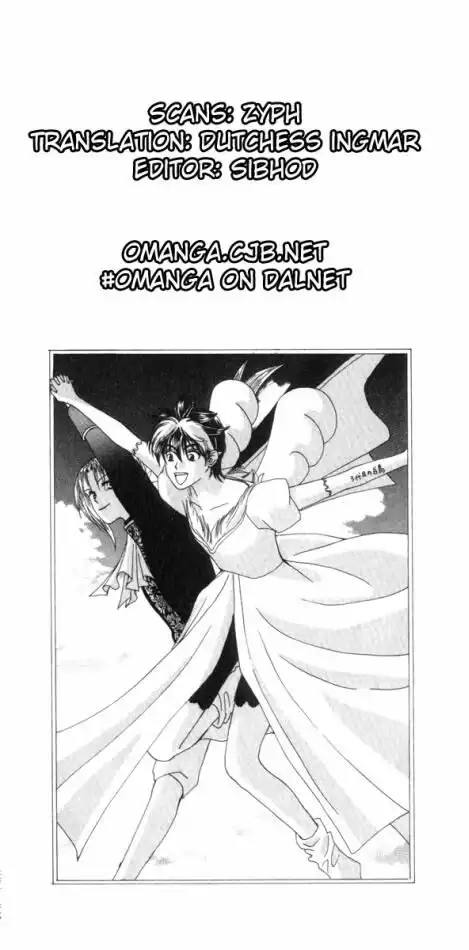 W Juliet Chapter 9 1